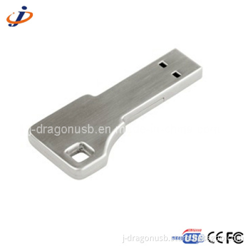 Metal Key USB Flash Drive JK11